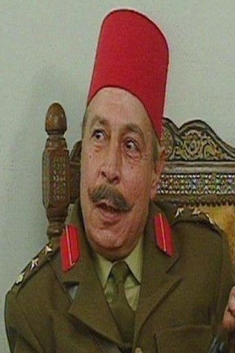 Foto de Raouf Moustafa