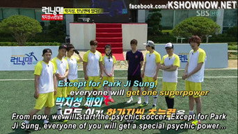 Park Ji-Sung vs. Running Man: Superpower Soccer