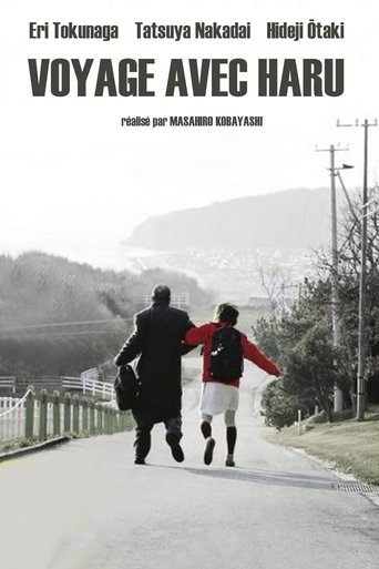 Voyage avec Haru (2010)
