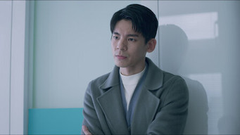 Episode 16 — Episode 16