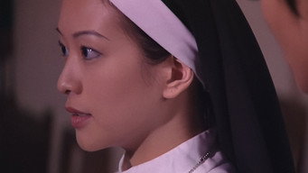 Emmanuelle in Hong Kong (2003)