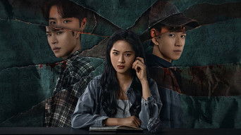 Manslaughter Memory - S1E01