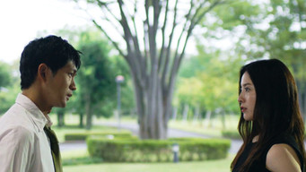 最愛 - Season 1 Episode 1 (2021) 予告編