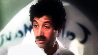 #9 Inspector Tahar's Holiday