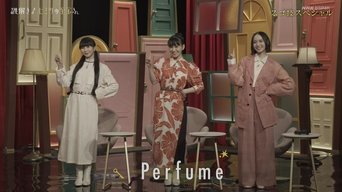 Episode 14