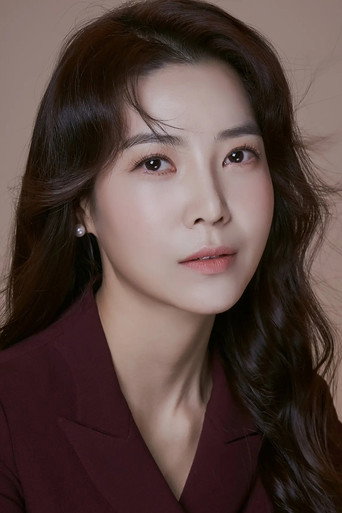 이하랑