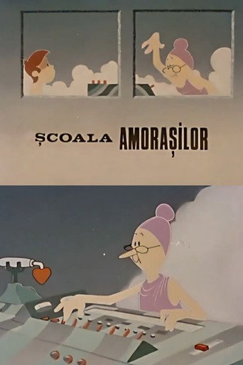 Școala amorașilor poster