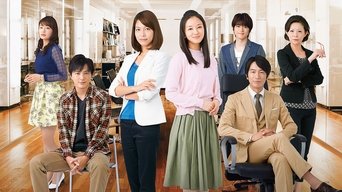 Kari Kare - S1E01