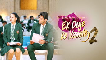 Episode 14 — Shravan & Suman Are Unable to Rehearse