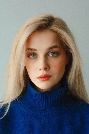 Foto de Алина Воскресенская