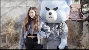 (BLACKPINK HOUSE)’ EP.3-2
