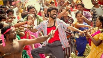 Anegan (2015)