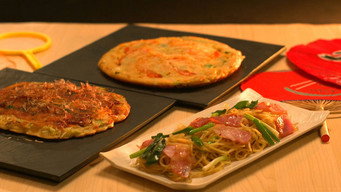 Delicious Japan at Home: Yatai - Street Food