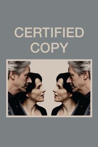 Poster of Certified Copy