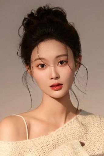 Wu Jianuo