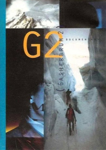 G2 - A Climbing Journal