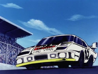 Episode 15 — Barking Le Mans