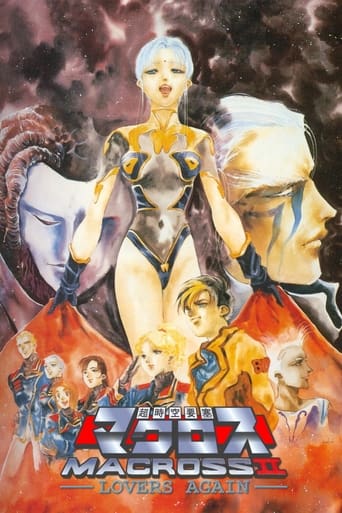 Macross II - Lovers Again torrent magnet 