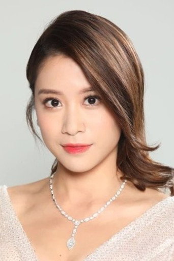 Lam Hoi-yan
