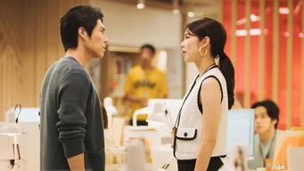 Episode 7 — There's a Creature Called the EX