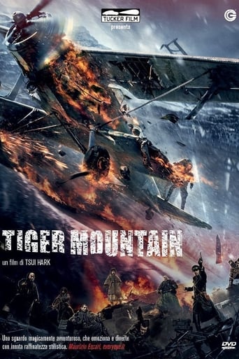 La bataille de la montagne du tigre