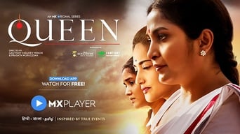 Queen (2019- )