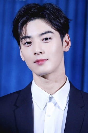 Image of Cha Eun-woo