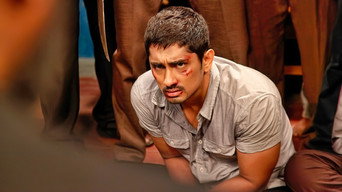 Jigarthanda (2014)