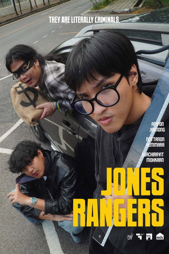 Jones Rangers poster