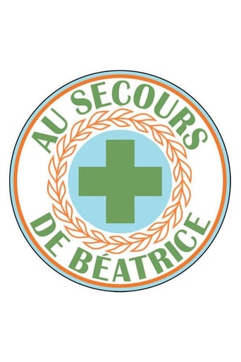 Poster of Au secours de Béatrice