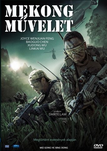 Mekong-művelet