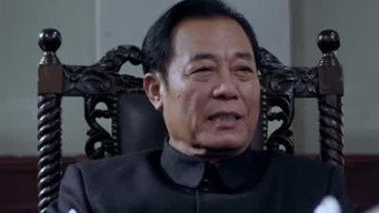 Episode 3 — Episode 3