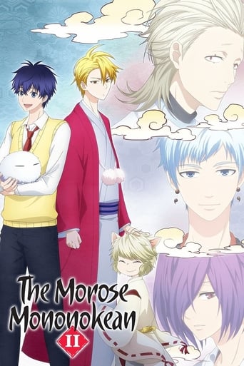 Poster of The Morose Mononokean