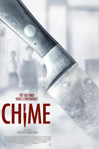 Chime — Pôsteres 18