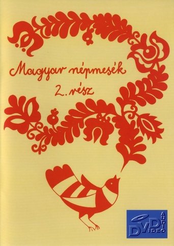 Poster for Magyar népmesék 2. A Csillagszemű Juhász