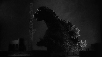 Ґодзілла (1954)