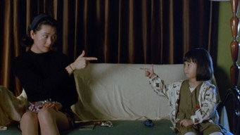 #33 У бігах