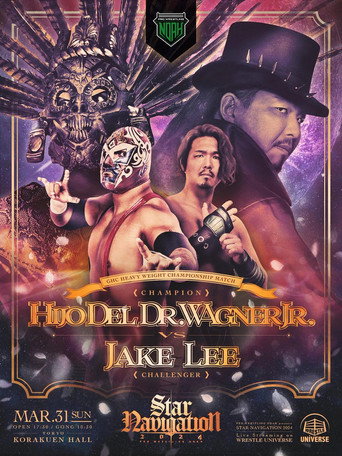 NOAH: Star Navigation 2024 - Day 3