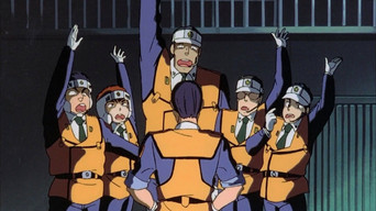 #8 Patlabor: Early Days