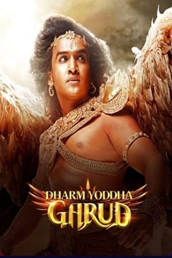 Dharm Yoddha Garud: Season 1
