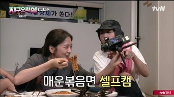 Episode 11