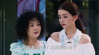 第33話：Episode 33