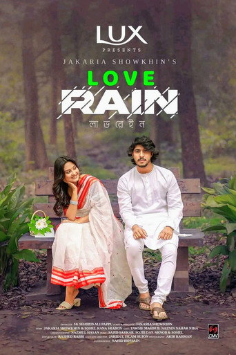 Love Rain (2024)