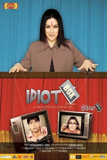 Poster of Idiot Box