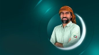 Duroob - S1E01