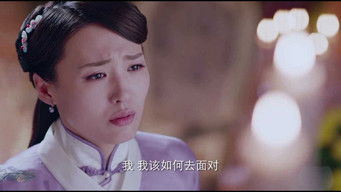 Episode 26 — Episode 26