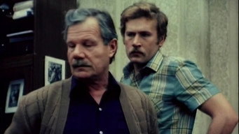 Bez osobogo riska (1983)