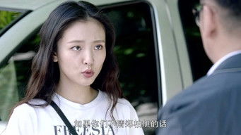 第39話：Episode 39