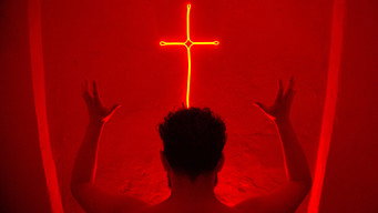 The Last Prayer (2025)