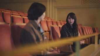 #17 Перший поцілунок